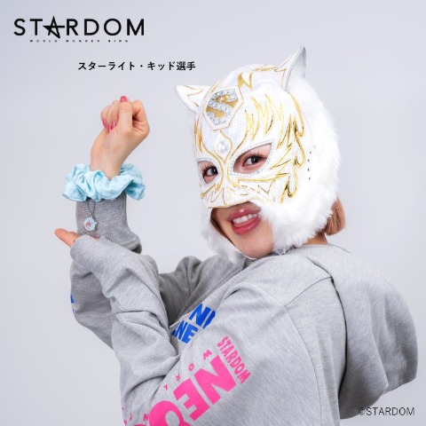 チャーム付シュシュ（STARDOM）