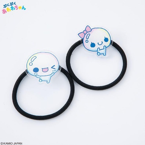 ヘアゴム2点セット（ぷくぷくあわわちゃん）
