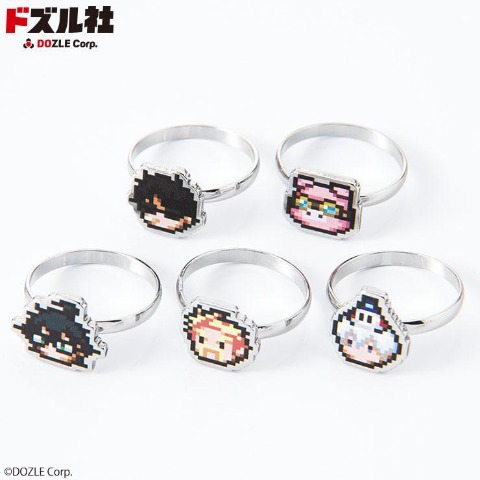 リング5点セット（ドズル社）