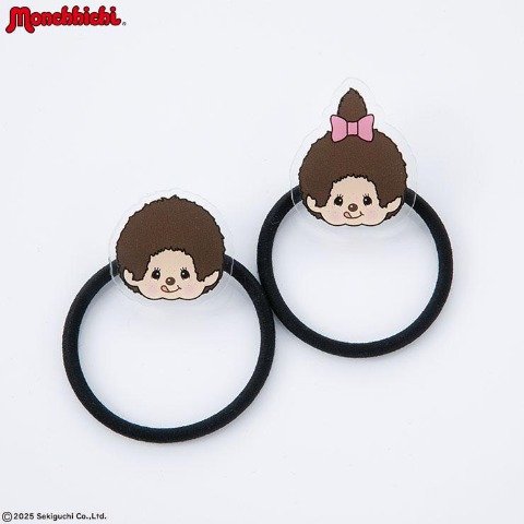 ヘアゴム2点セット（モンチッチ）