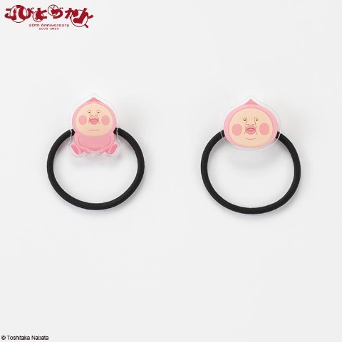 ヘアゴム2点セット（カクレモモジリ）