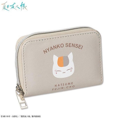 カードケース（TVアニメ「夏目友人帳」）