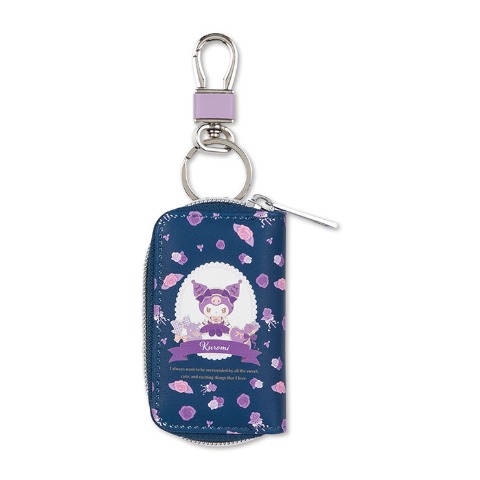 ナスカン付キーケース（クロミ）