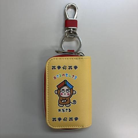 ナスカン付キーケース（おさるのもんきち）