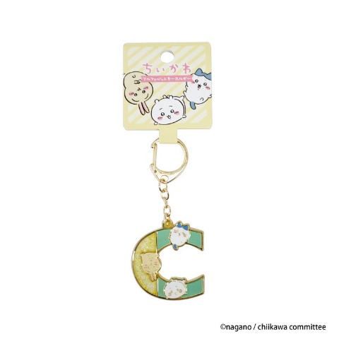 アルファベットキーホルダー C（ちいかわ）