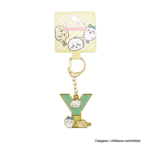 アルファベットキーホルダー Y（ちいかわ）