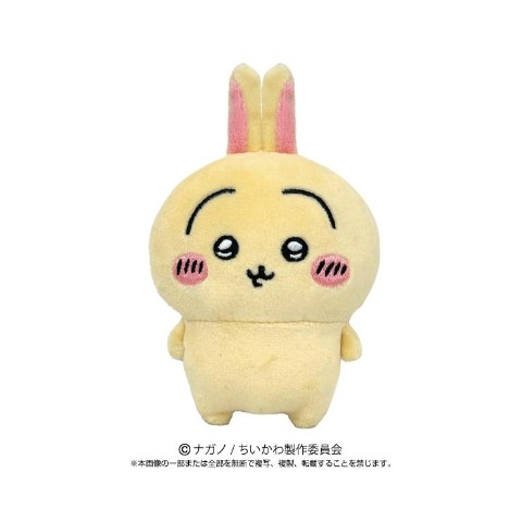 Play Charm（うさぎ）