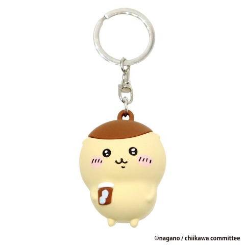 フィギュアキーホルダー（くりまんじゅう）