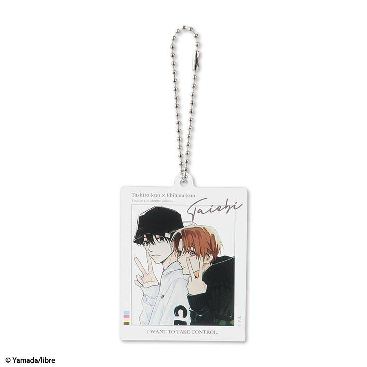 鯛代くん、君ってやつは。 アクリルキーホルダー 20点セット