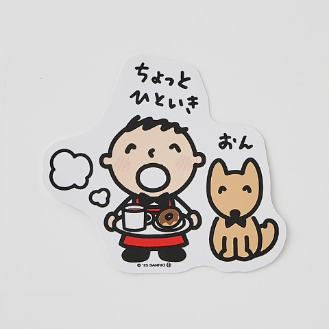 ステッカー（みんなのたあ坊）