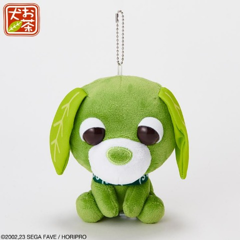 マスコットチャーム（お茶犬・リョク）