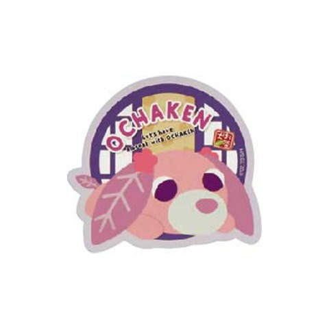ステッカー（お茶犬・ハナ）