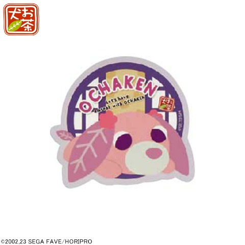 ステッカー（お茶犬・ハナ）