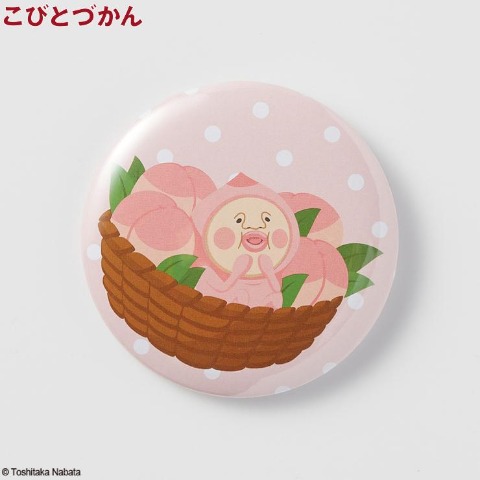 缶バッジ（カクレモモジリ）