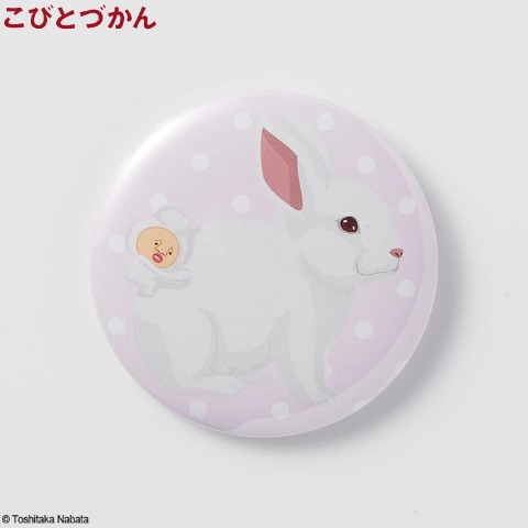 缶バッジ（カクレケダマ(うさぎ)）