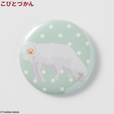 缶バッジ（カクレケダマ(ヒツジ)）