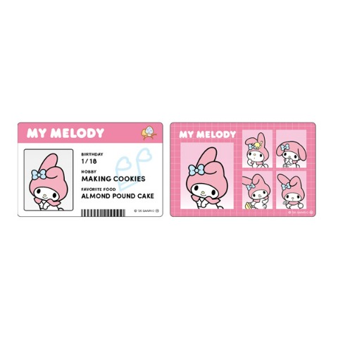 ステッカー2点セット（マイメロディ）