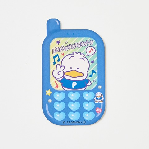 ステッカー（あひるのペックル）