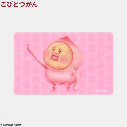 ステッカー（カクレモモジリ）