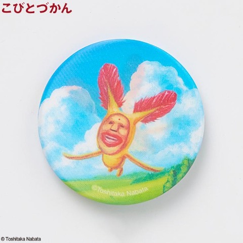 缶バッジ（ホトケアカバネ）