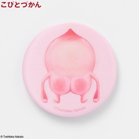 缶バッジ（カクレモモジリ）