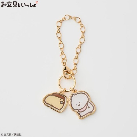 バッグチャーム（お文具といっしょ）