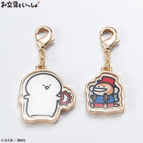 ファスナーチャーム2点セット（お文具といっしょ）