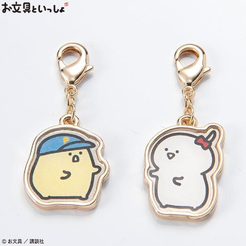 ファスナーチャーム2点セット（お文具といっしょ）