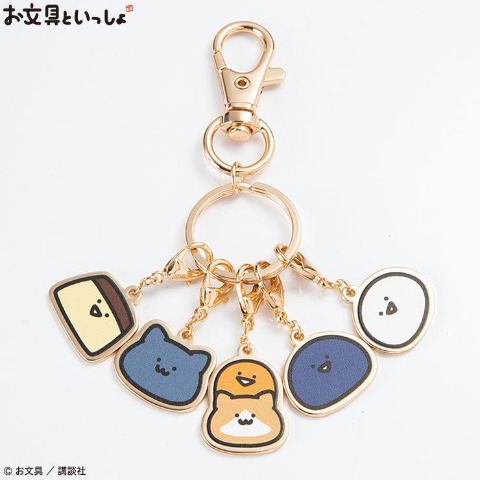 5連バッグチャーム（お文具といっしょ）