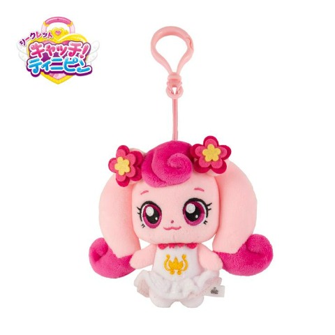 ぬいぐるみマスコット（シークレット キャッチ！ティニピン）