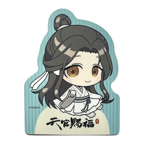 ステッカー（アニメ『天官賜福 貮』）