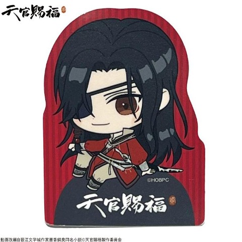 ステッカー（アニメ『天官賜福 貮』）