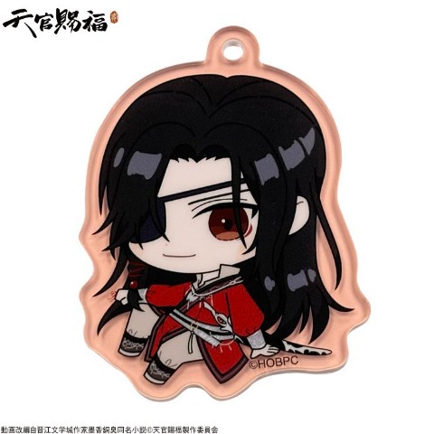 アクリルキーホルダー（アニメ『天官賜福 貮』）