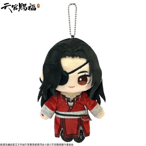 くっつきマスコットチャーム（アニメ『天官賜福 貮』）