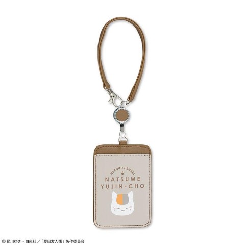 リール付パスケース（TVアニメ「夏目友人帳」）