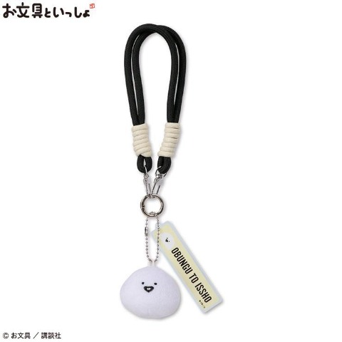 ぬいぐるみ付バッグチャーム（お文具といっしょ）
