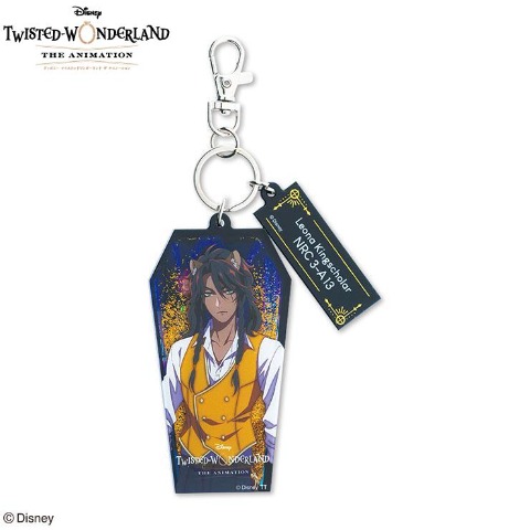 アクリルキーホルダー　レオナ・キングスカラー