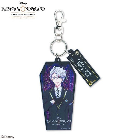 アクリルキーホルダー　アズール・アーシェングロット