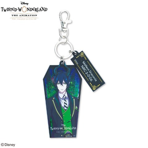 アクリルキーホルダー　マレウス・ドラコニア