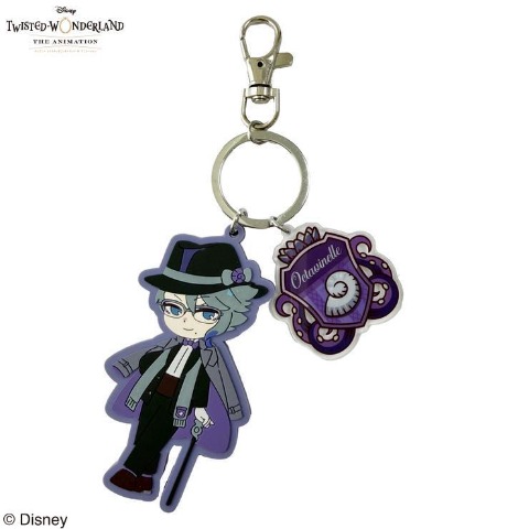 ラバーストラップ　アズール・アーシェングロット