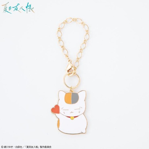 バッグチャーム（TVアニメ「夏目友人帳」）