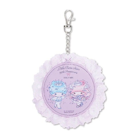 ミラーチャーム（リトルツインスターズ）