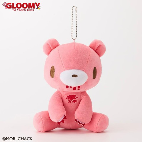 マスコットチャーム（グルーミー）