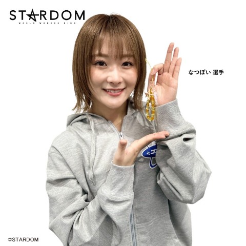 ストラップチャーム（STARDOM）