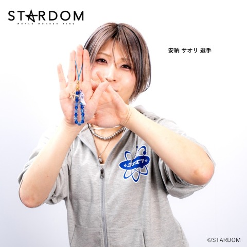 ストラップチャーム（STARDOM）