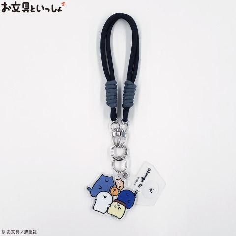 アクリルストラップ（お文具といっしょ）