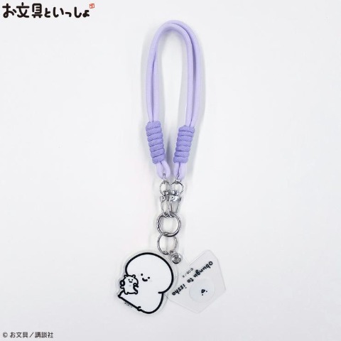 アクリルストラップ（お文具といっしょ）