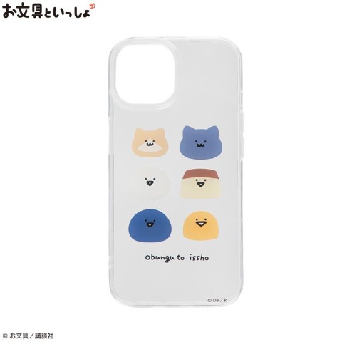 iPhoneケース15（お文具といっしょ）