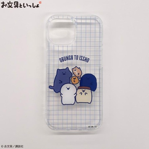iPhoneケース15（お文具といっしょ）