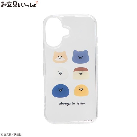 iPhoneケース16（お文具といっしょ）